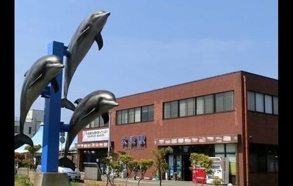 Naikan18 20220203000000 945x630