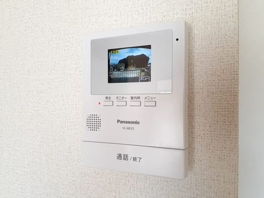 Naikan9 20230809000000 945x630