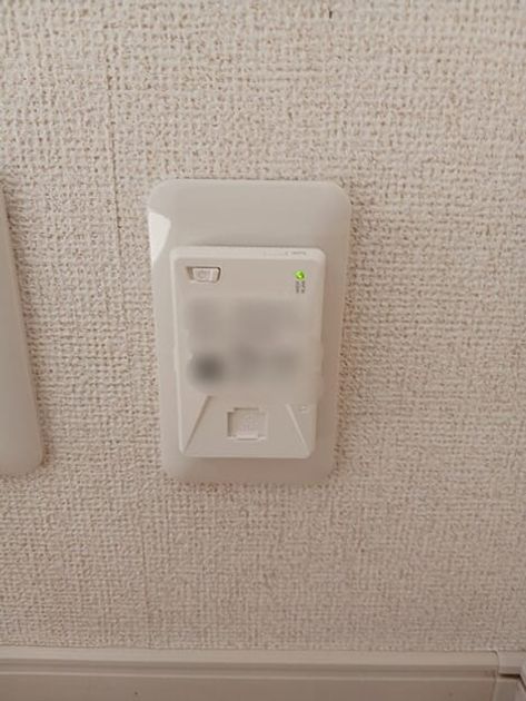 Naikan9 20261006000000 945x630
