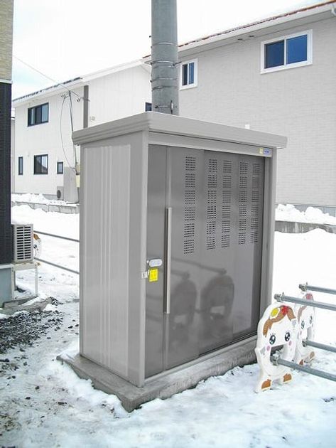 Naikan10 20180210000000 945x630