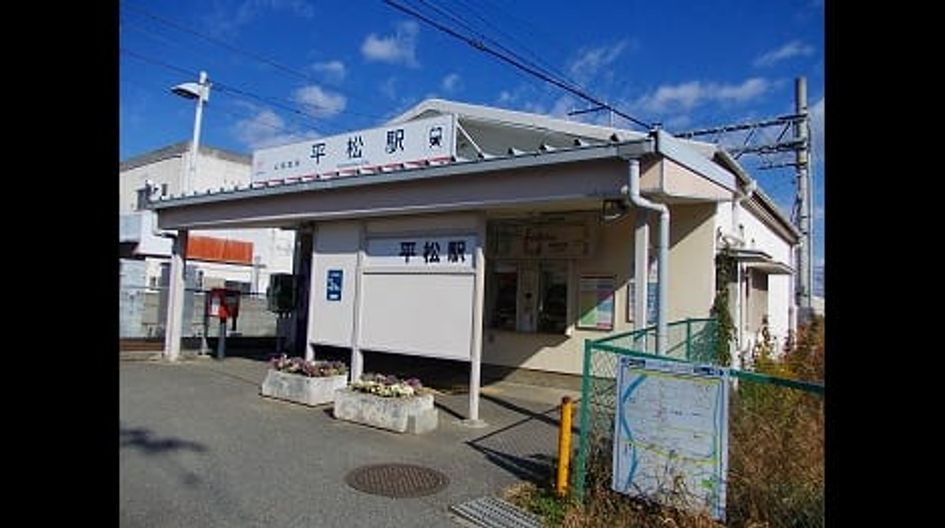 Naikan13 20240425000000 945x630