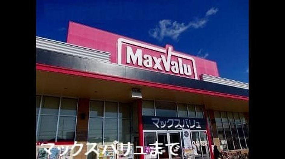 Naikan16 20240425000000 945x630