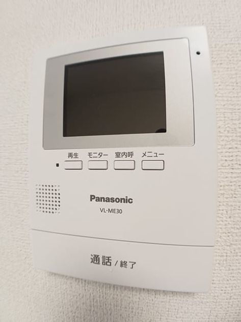 Naikan9 20241120000000 945x630