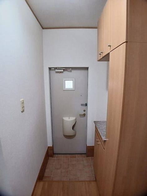 Naikan5 20260918000000 945x630