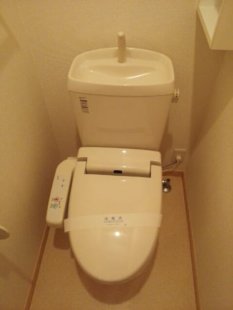 Naikan11 20141020000000 945x630