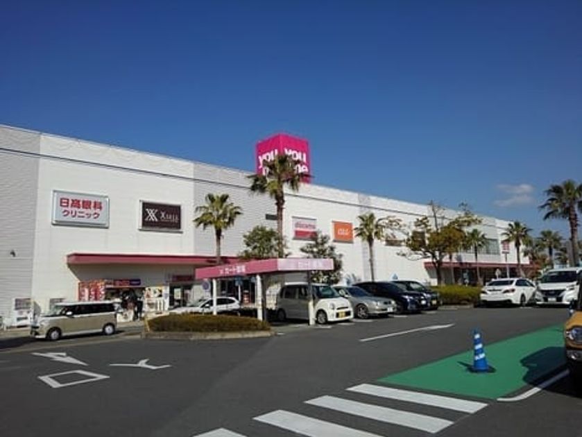Naikan18 20220921000000 945x630
