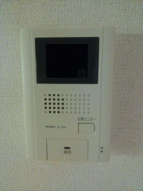 Naikan8 20141020000000 945x630