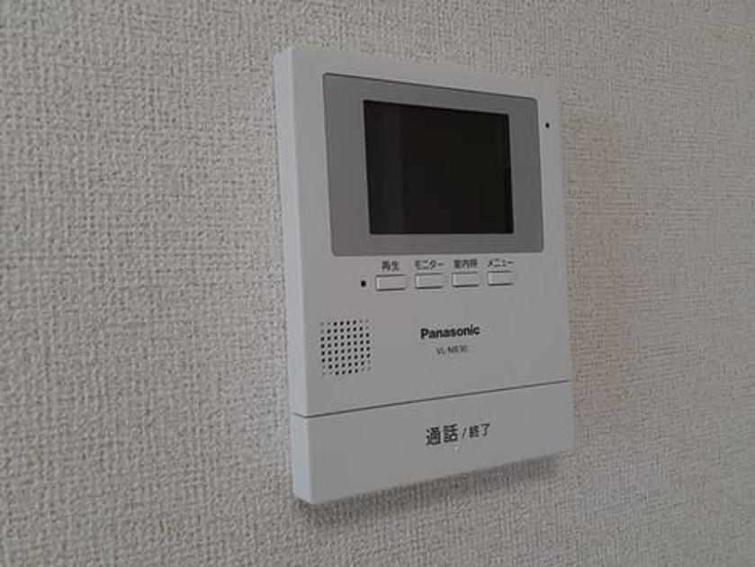 Naikan12 20210927000000 945x630