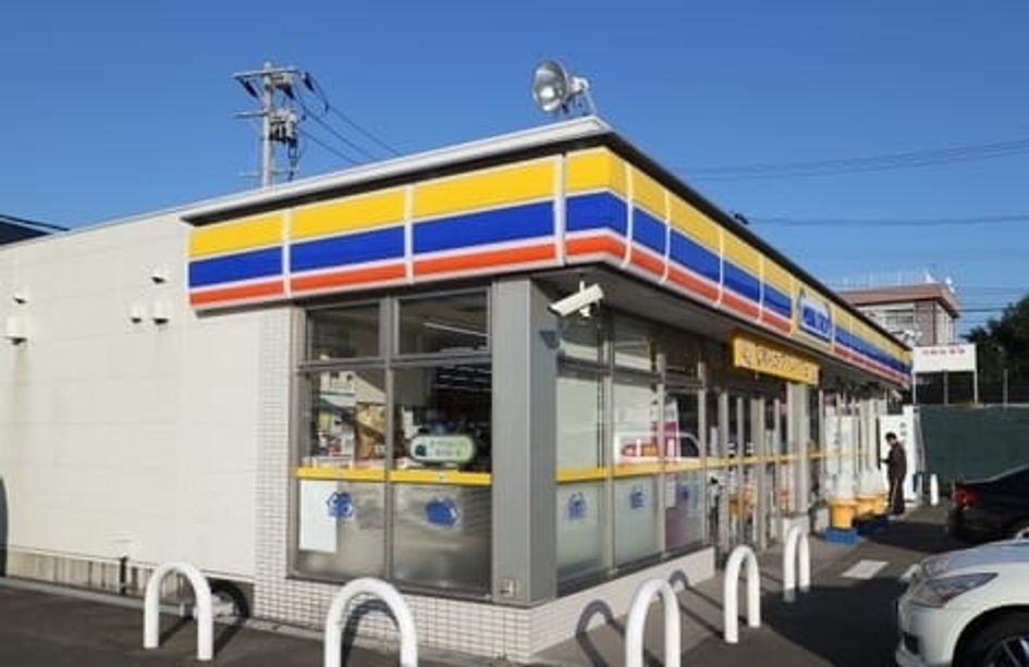 Naikan17 20210418000000 945x630