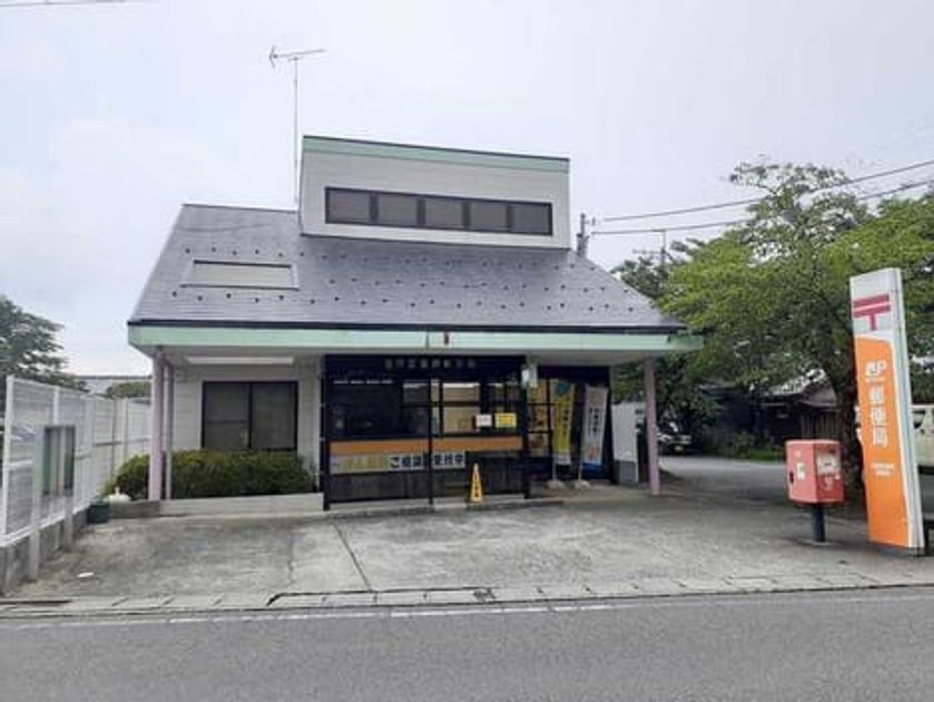 Naikan14 20230710000000 945x630