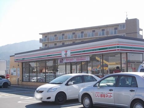 Naikan14 20230615000000