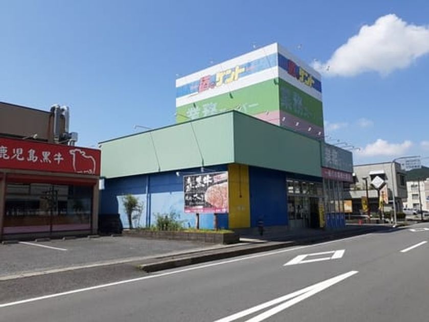 Naikan18 20230616000000 945x630
