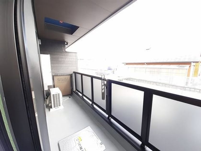 Naikan8 20231116000000 945x630