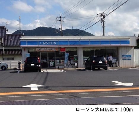 Naikan14 20191222000000