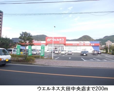 Naikan15 20191222000000