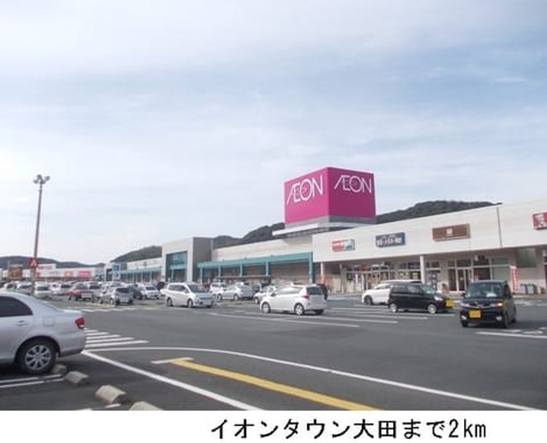 Naikan18 20191222000000 945x630