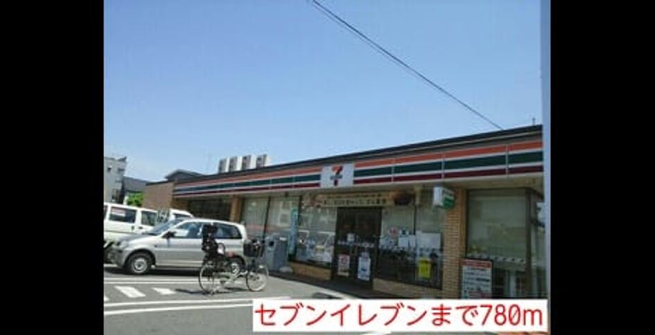 Naikan15 20140510000000 945x630