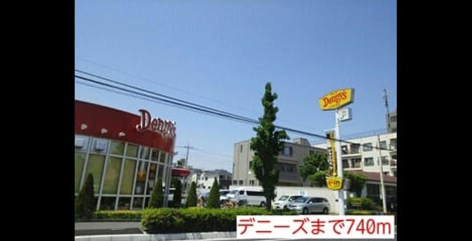 Naikan16 20140510000000 945x630
