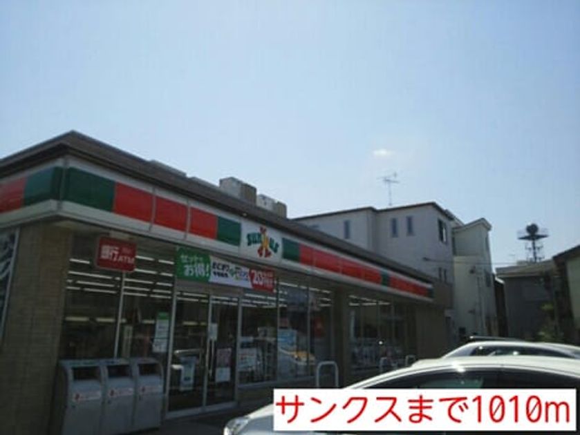 Naikan17 20140510000000 945x630
