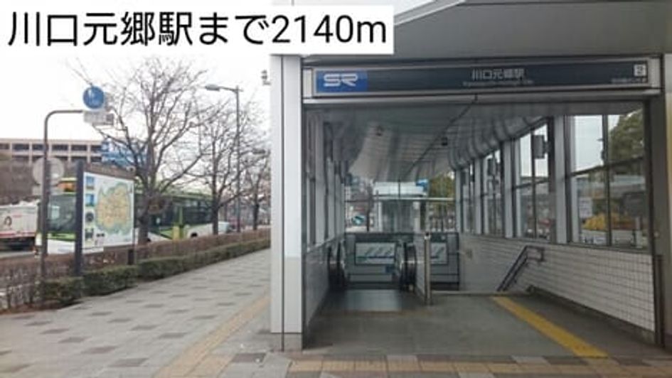 Naikan18 20180221000000 945x630