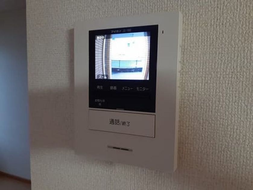 Naikan10 20221129000000 945x630