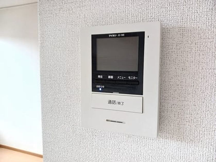 Naikan10 20260924000000 945x630