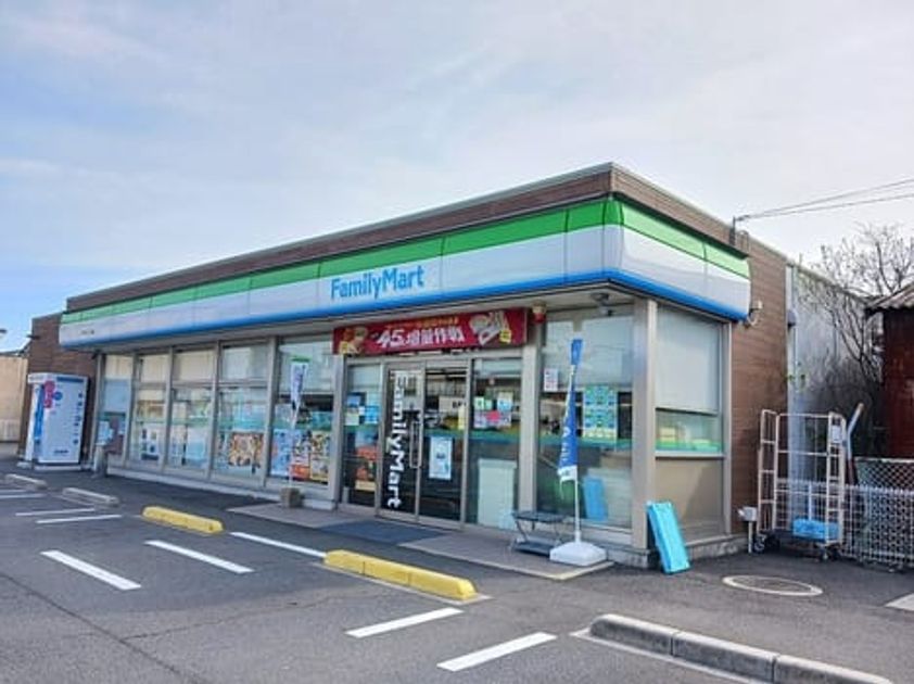 Naikan13 20260528000000 945x630