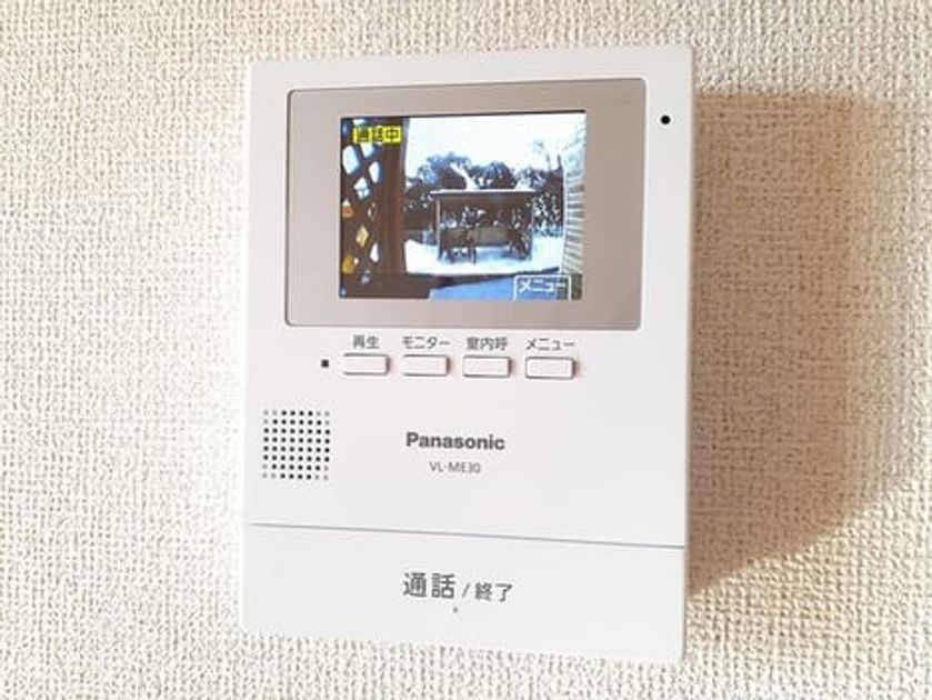 Naikan10 20230207000000 945x630