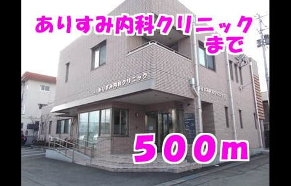 Naikan18 20140124000000 945x630