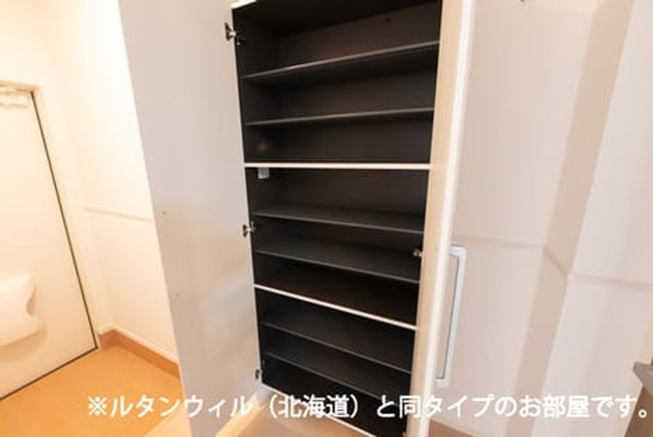 Naikan12 20260512000000 945x630