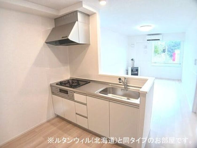 Naikan2 20260512000000 945x630