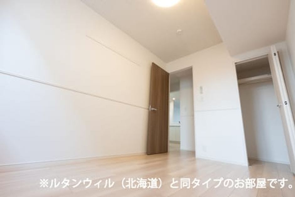 Naikan6 20260512000000 945x630