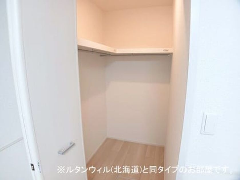 Naikan7 20260512000000 945x630