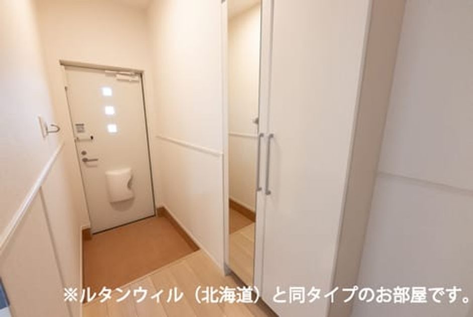 Naikan9 20260512000000 945x630