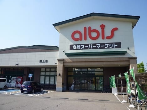 Naikan14 20220913000000