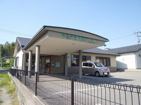 Naikan16 20220913000000