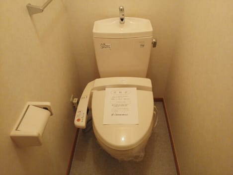 Naikan8 20150612000000