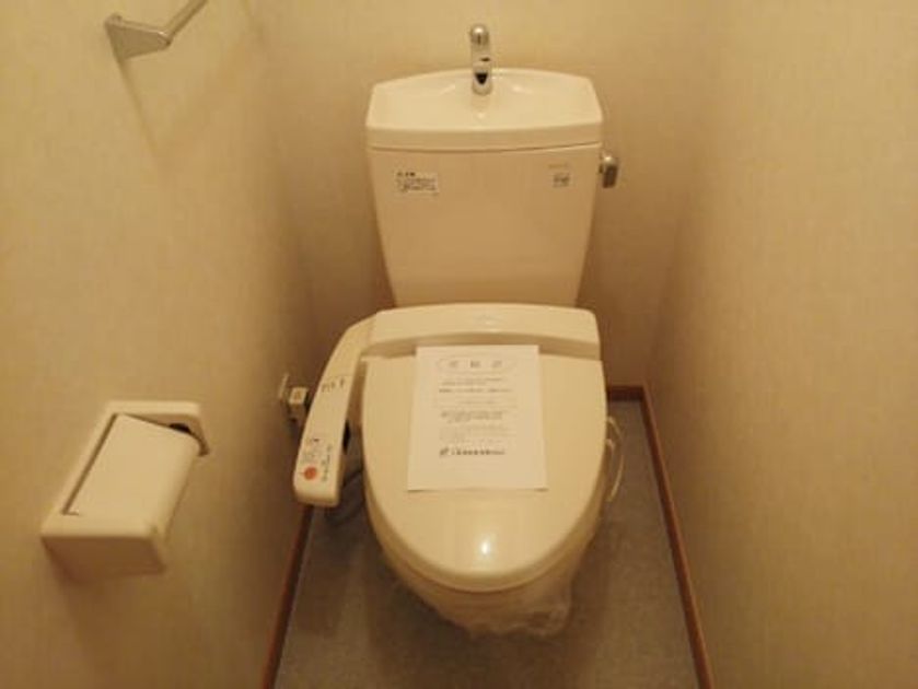 Naikan8 20150612000000 945x630