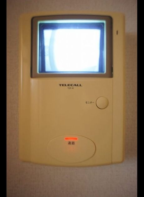 Naikan10 20230518000000 945x630