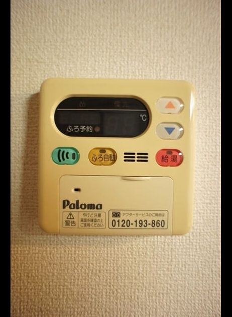 Naikan11 20230518000000 945x630
