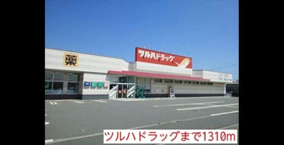 Naikan15 20140818000000 945x630