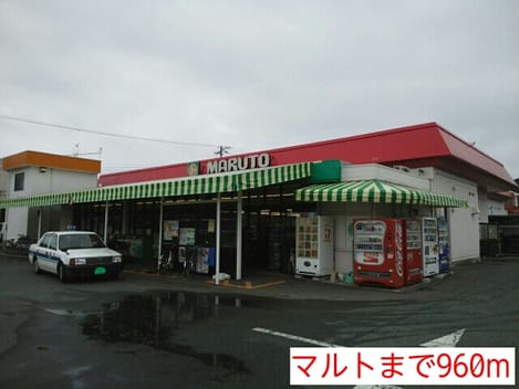 Naikan16 20140818000000
