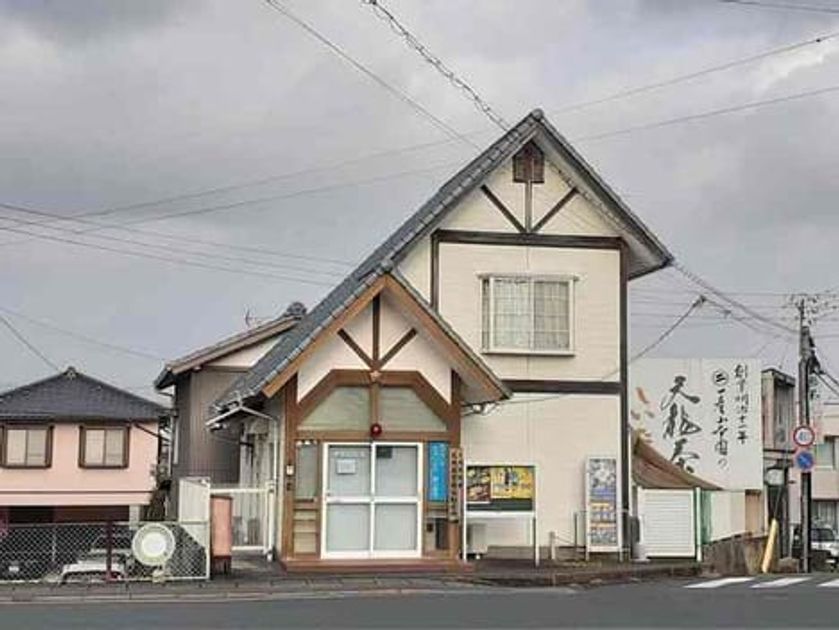 Naikan14 20220419000000 945x630