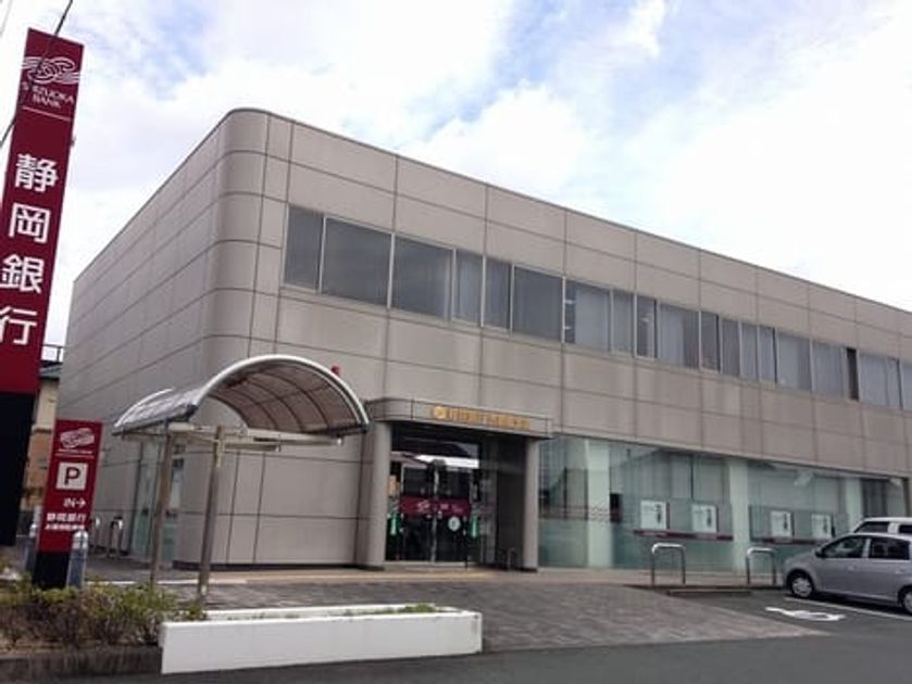 Naikan18 20220419000000 945x630
