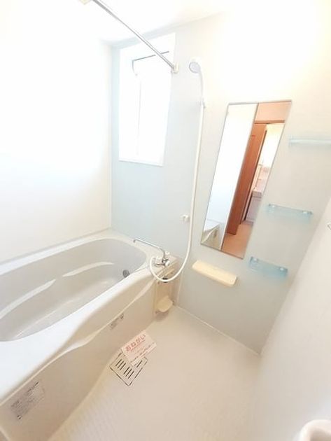 Naikan4 20230822000000 945x630