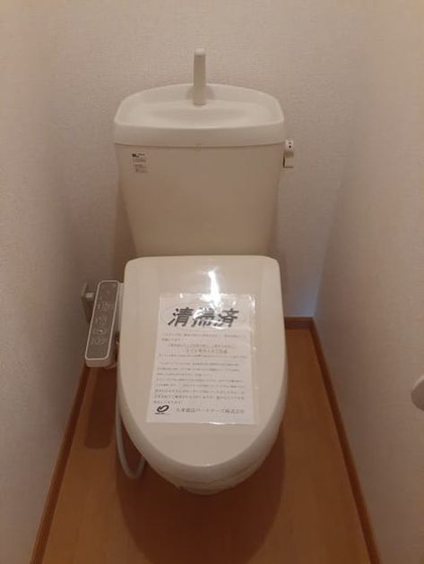 Naikan11 20240730000000 945x630