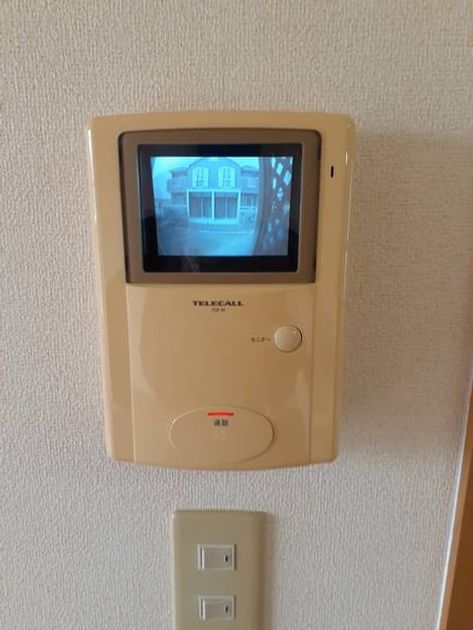 Naikan3 20210218000000 945x630