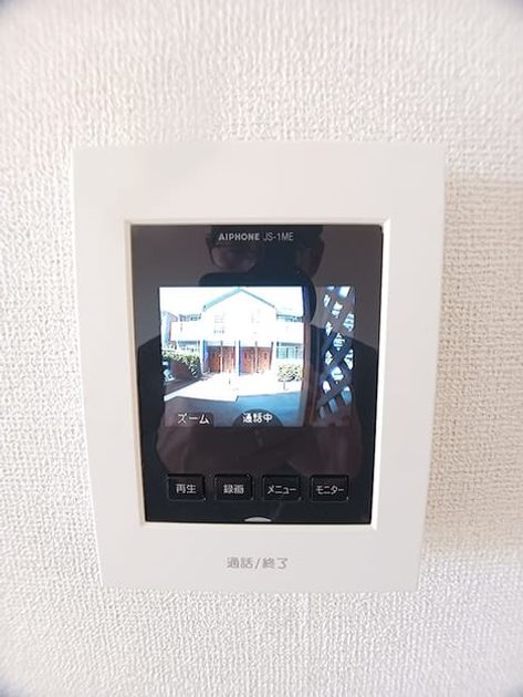 Naikan3 20261001000000 945x630