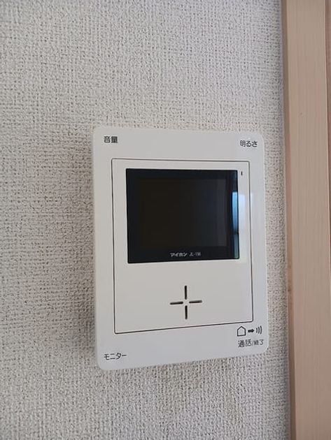 Naikan10 20261002000000 945x630