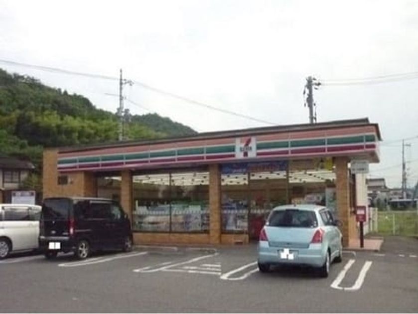 Naikan13 20220930000000 945x630